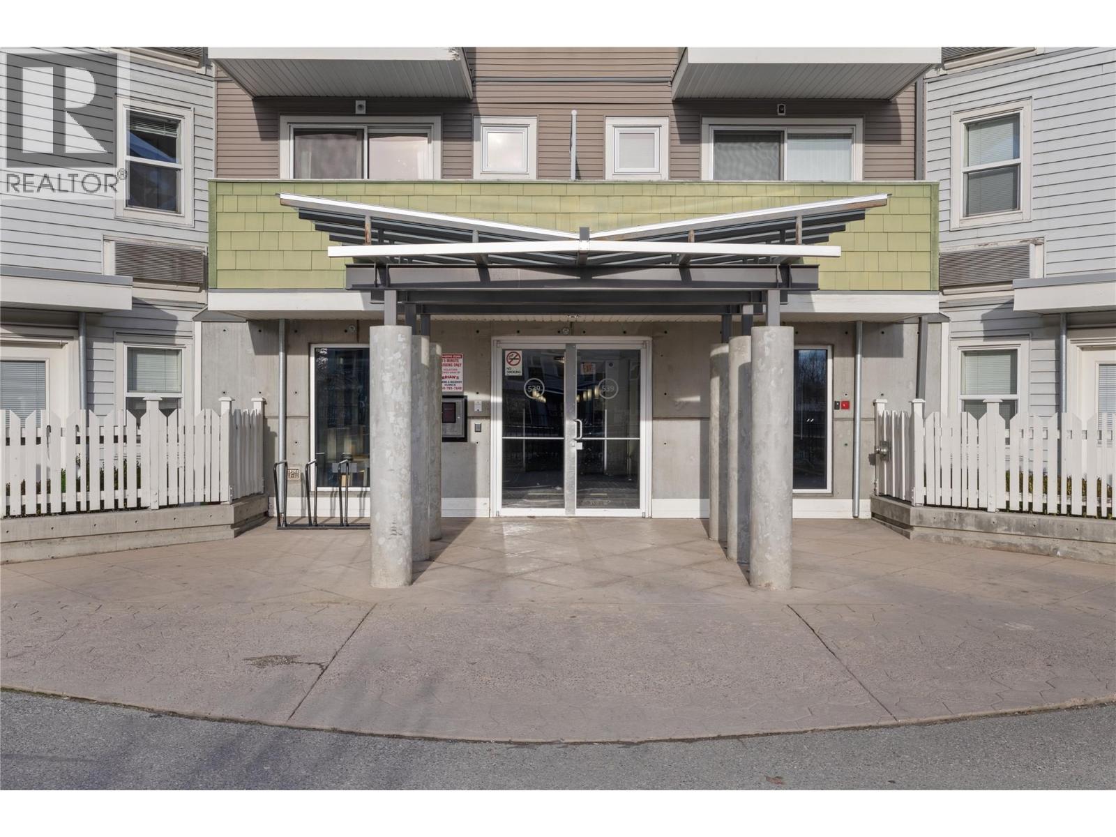 #212 539 Yates Road - 34