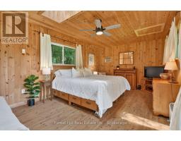 1355 Bellwood Acres Road, Lake Of Bays, ON P0A1E0 Photo 42