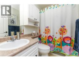 2099 St. Andrews Way, Courtenay, BC V9N9V5 Photo 22