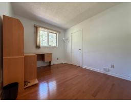 24 Rue Sunset, Gatineau, QC J8P8B1 Photo 22