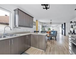 290 Rue De La Galère, Gatineau, QC J8P0E9 Photo 15