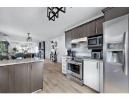 290 Rue De La Galère, Gatineau, QC J8P0E9 Photo 16