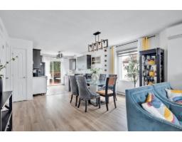 Family room - 290 Rue De La Galère, Gatineau, QC J8P0E9 Photo 8