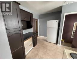 4pc Bathroom - 222 1st Street Ne, Wadena, SK S0A4J0 Photo 7
