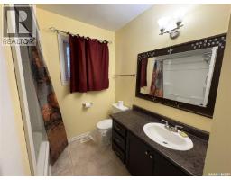 Family room - 222 1st Street Ne, Wadena, SK S0A4J0 Photo 9