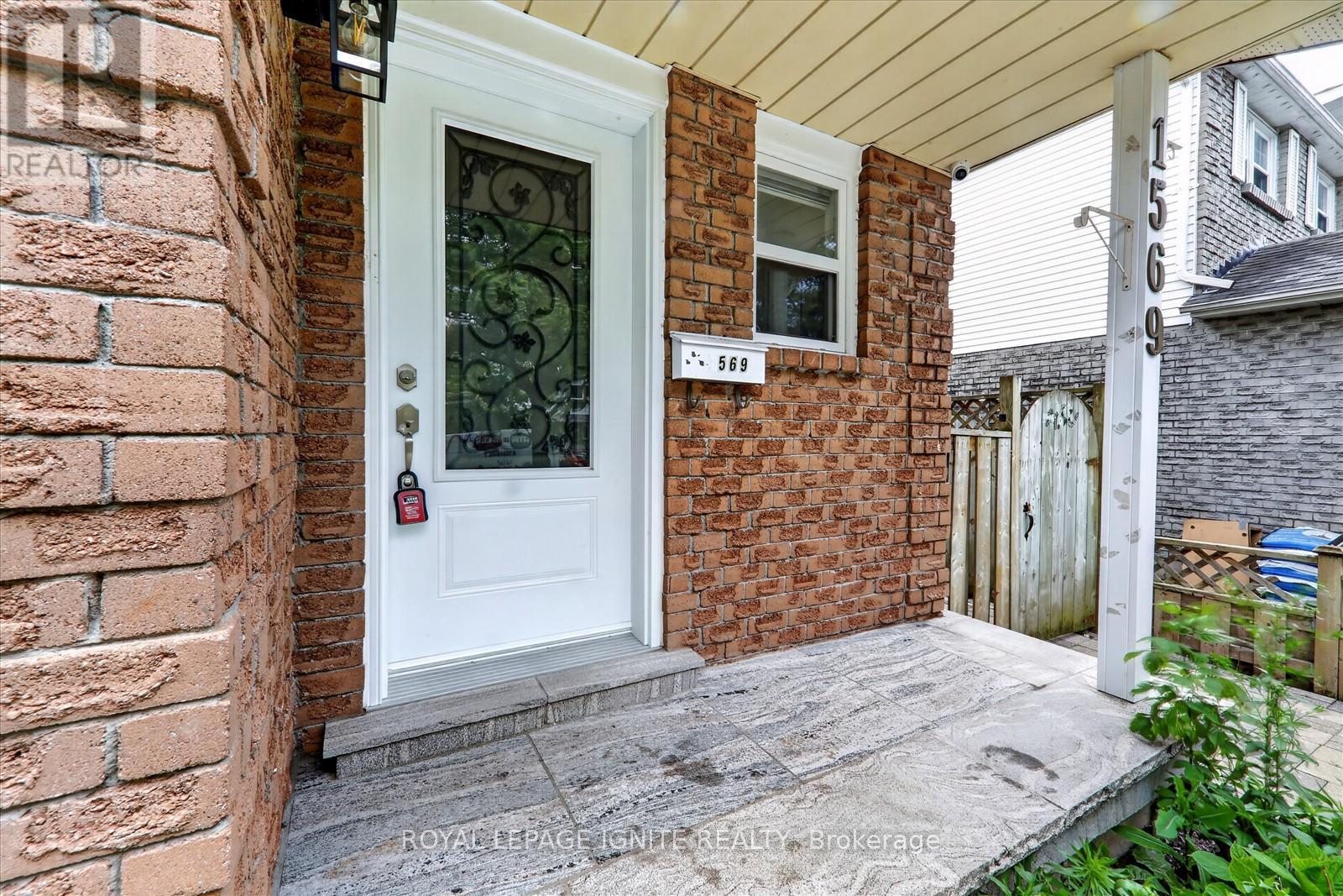 1569 NORWILL CRESCENT - 4