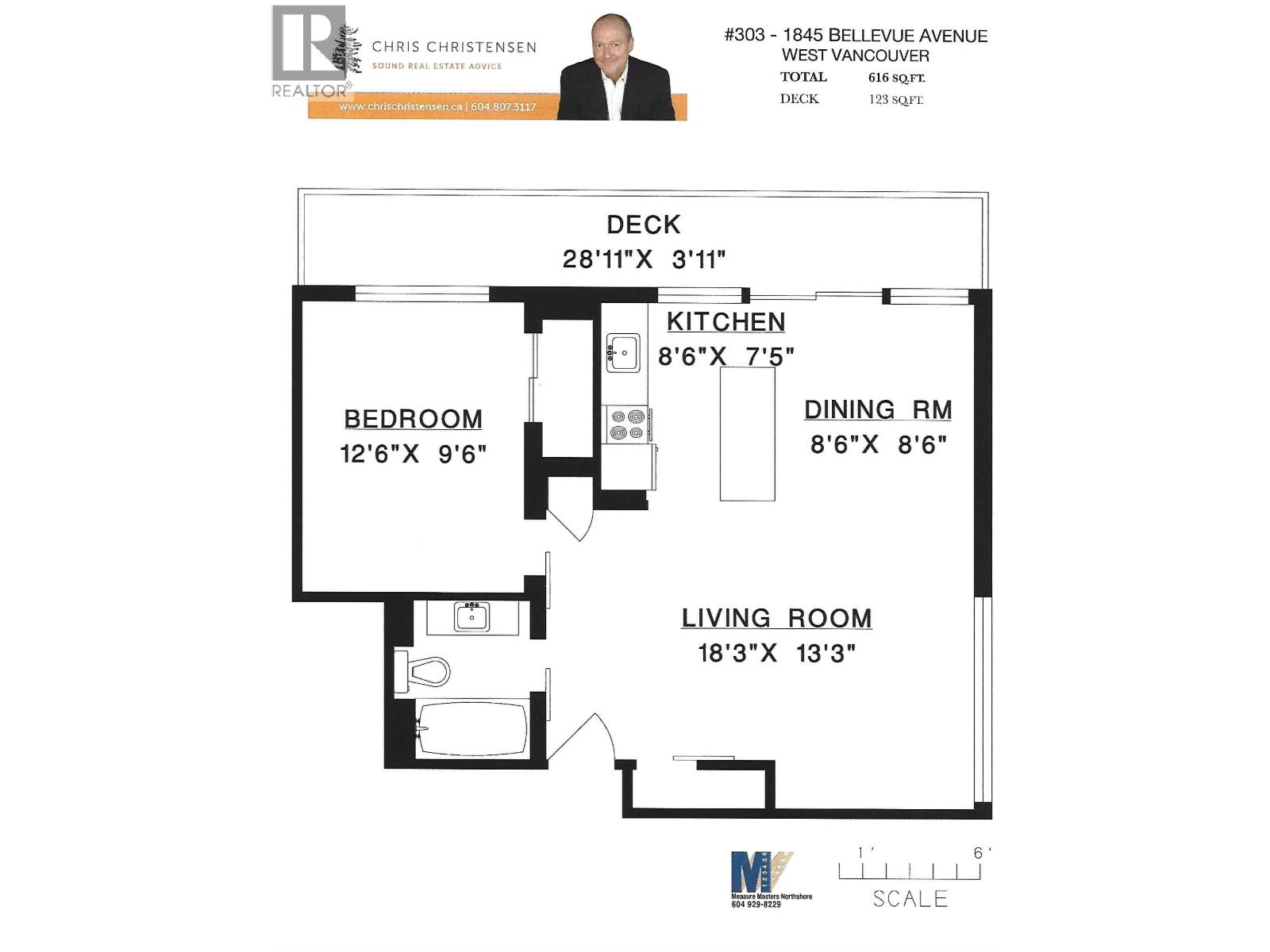 303 1845 BELLEVUE AVENUE, West Vancouver
