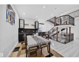 4017 47 Av, Beaumont, AB T4X2A8 Photo 22