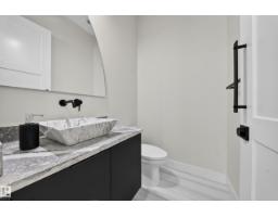 4017 47 Av, Beaumont, AB T4X2A8 Photo 26