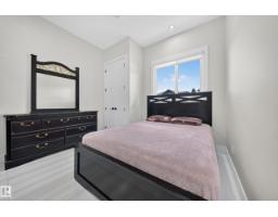 4017 47 Av, Beaumont, AB T4X2A8 Photo 29