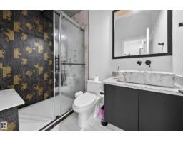4017 47 Av, Beaumont, AB T4X2A8 Photo 30