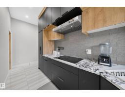 4017 47 Av, Beaumont, AB T4X2A8 Photo 34