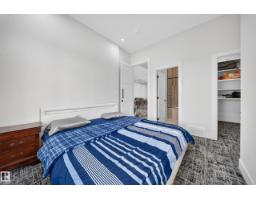 4017 47 Av, Beaumont, AB T4X2A8 Photo 39