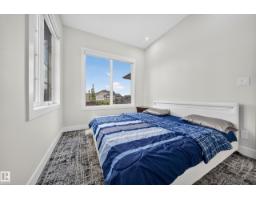 4017 47 Av, Beaumont, AB T4X2A8 Photo 40