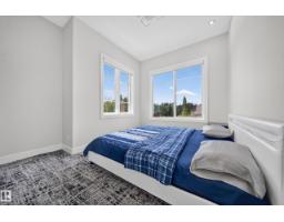 4017 47 Av, Beaumont, AB T4X2A8 Photo 41