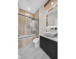 4017 47 Av, Beaumont, AB T4X2A8 Photo 43