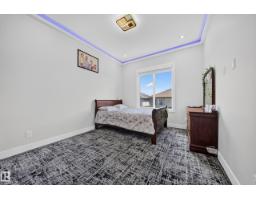 4017 47 Av, Beaumont, AB T4X2A8 Photo 47