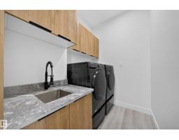 4017 47 Av, Beaumont, AB T4X2A8 Photo 52