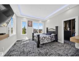 4017 47 Av, Beaumont, AB T4X2A8 Photo 53