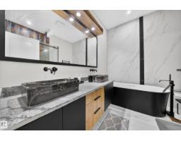 4017 47 Av, Beaumont, AB T4X2A8 Photo 57