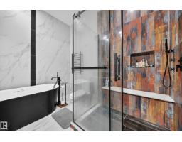 4017 47 Av, Beaumont, AB T4X2A8 Photo 58