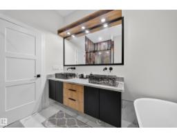 4017 47 Av, Beaumont, AB T4X2A8 Photo 59