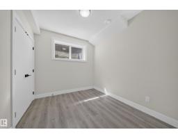 4017 47 Av, Beaumont, AB T4X2A8 Photo 67