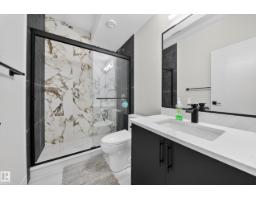 4017 47 Av, Beaumont, AB T4X2A8 Photo 69