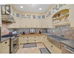 Kitchen - 1367 Mill River East Road, Mill River East, PE C0B1B0 Photo 13