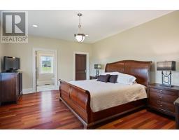 1367 Mill River East Road, Mill River East, PE C0B1B0 Photo 40