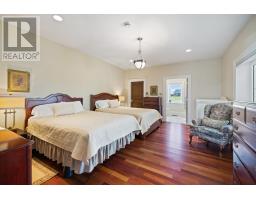 1367 Mill River East Road, Mill River East, PE C0B1B0 Photo 41