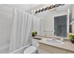 215 7151 121 Street, Surrey, BC V3W0E7 Photo 16