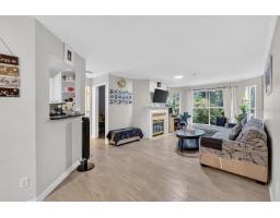 215 7151 121 Street, Surrey, BC V3W0E7 Photo 7