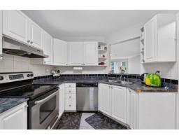215 7151 121 Street, Surrey, BC V3W0E7 Photo 11