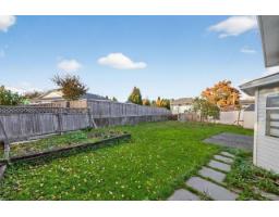12079 84a Avenue, Surrey, BC V3W0S7 Photo 13