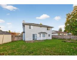 12079 84a Avenue, Surrey, BC V3W0S7 Photo 20
