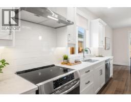 928 Ridgeline Blvd, Parksville, BC X0X0X0 Photo 22