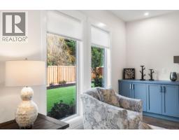 Dining nook - 928 Ridgeline Blvd, Parksville, BC X0X0X0 Photo 10
