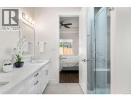 928 Ridgeline Blvd, Parksville, BC X0X0X0 Photo 31