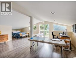 7510 Deer Park Road, Deer Park, BC V1N4V8 Photo 42