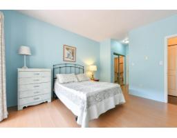 103 20680 56 Avenue, Langley, BC V3A3Z1 Photo 17