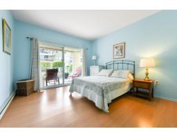 103 20680 56 Avenue, Langley, BC V3A3Z1 Photo 13