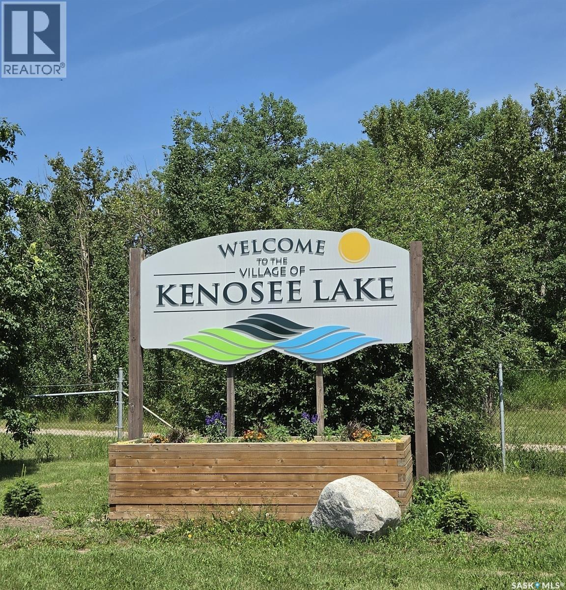 5 Sinopa BAY, Kenosee Lake — photo 2