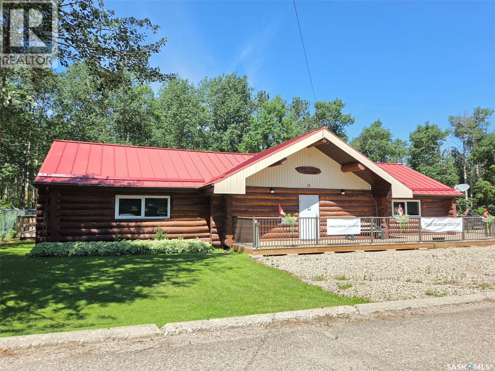 10 Sinopa BAY, Kenosee Lake, Saskatchewan, S0C2S0, Kenosee Lake, Saskatchewan — photo 5 of 5