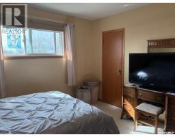 Dining nook - 211 Throne Street, Sceptre, SK S0N2H0 Photo 11