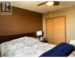 211 Throne Street, Sceptre, SK S0N2H0 Photo 13