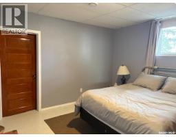 211 Throne Street, Sceptre, SK S0N2H0 Photo 24