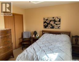 Bedroom - 211 Throne Street, Sceptre, SK S0N2H0 Photo 9