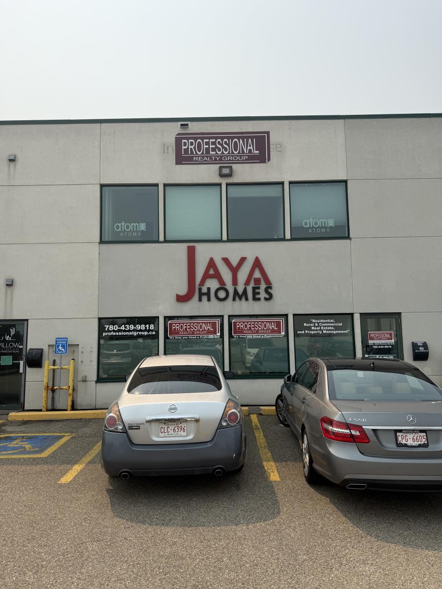Edmonton — photo 2