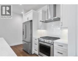 932 Ridgeline Blvd, Parksville, BC X1X1X1 Photo 12